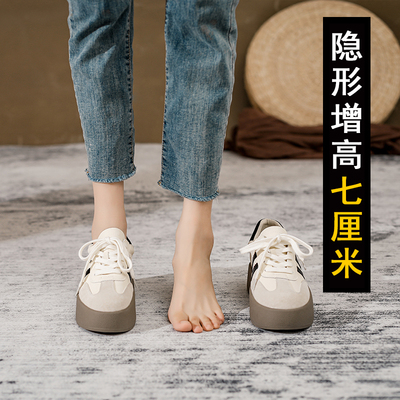 内增高德训鞋女2025新款秋冬加绒小白鞋小个子真皮板鞋厚底运动鞋