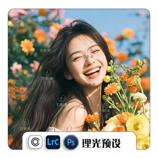 PS预设LR预设/飞思理光正负片调色预设滤镜理光胶片纪实理光预设