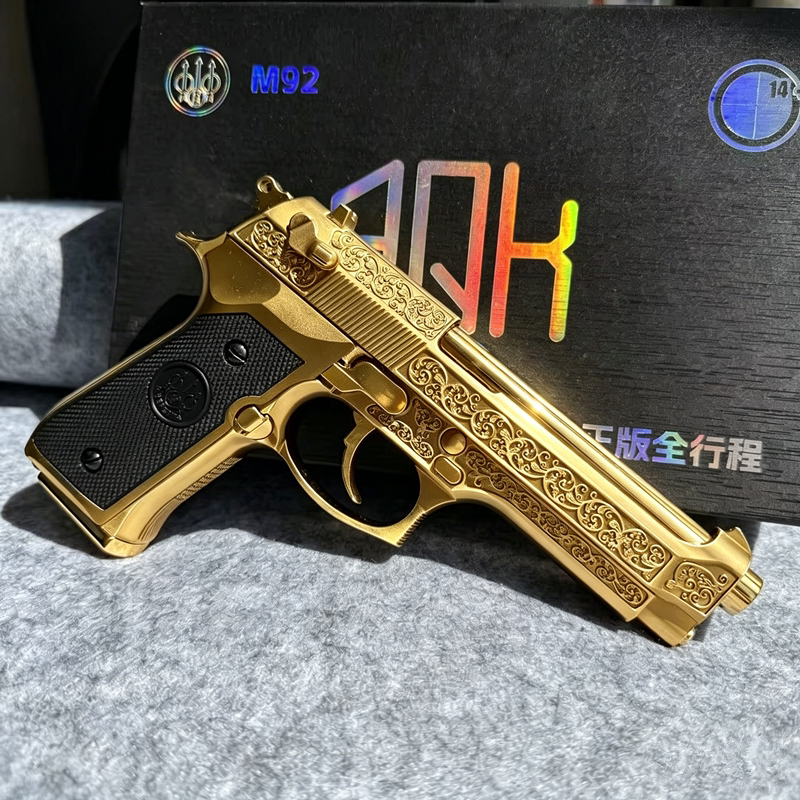 新版AQK伯莱塔92F浮雕全行程玩具枪生化武士之刃成人下场发射器