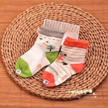 Chaussettes enfant BLACK TONNY - Ref 2107014 Image 13