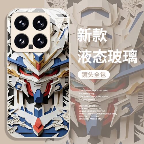 动漫个性小众全系小米红米手机