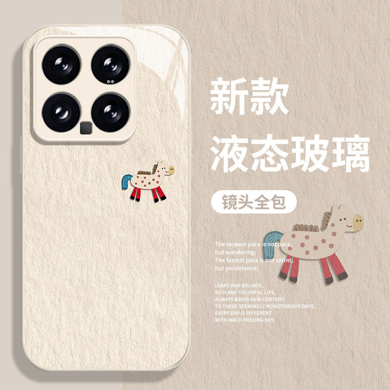 简约可爱全系小米红米手机