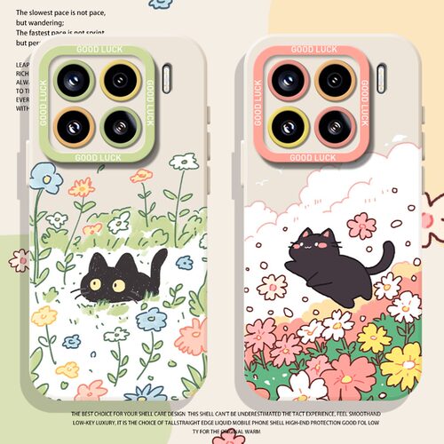 卡通可爱个性全系小米红米手机