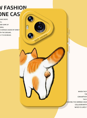 搞怪橘猫手机壳适用华为pura80猫咪mate70pro趣味nova15ultra新款p60搞笑14可爱50抽象40卡通30套13男12女11