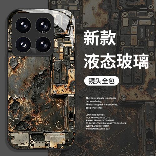 创意趣味搞怪全系小米红米手机
