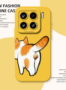 搞怪橘猫手机壳适用小米17promax猫咪15pro红米k90趣味80搞笑note14可爱70抽象13卡通60新款12套50男11女40软