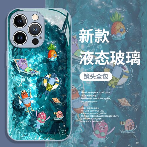 卡通可爱情侣小众全系苹果手机