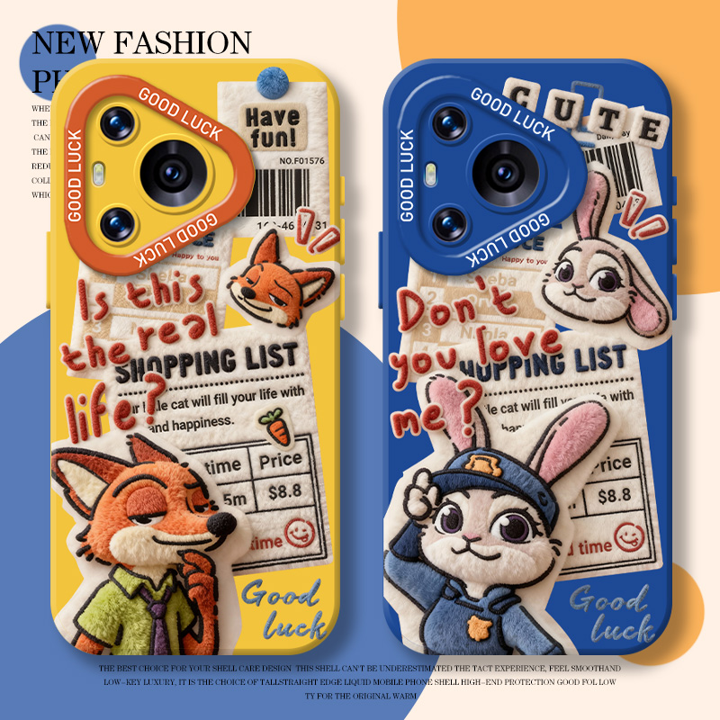 卡通可爱全系华为手机