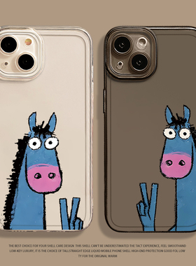 比耶小马适用小米17promax手机壳15pro红米k90马年80透明note14新年70抽象13趣味搞怪60新款12男50女11/40/10