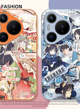 超时空辉夜姬适用华为pura80手机壳mate70pro酒寄彩叶nova15ultra八千代p60辉耀姬14玻璃50套40/30/13/12/11