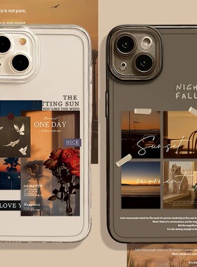 ins风落日适用小米17promax手机壳15pro红米k90透明80小众note14复古70创意13女60新款12标签50全包11软40/10