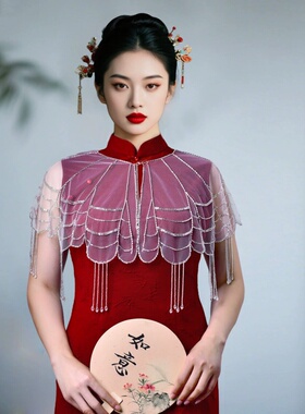 中式旗袍汉服披肩斗篷假领子