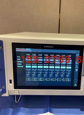 租售回收日置PW8001 PW6001 PW3900功率分析仪