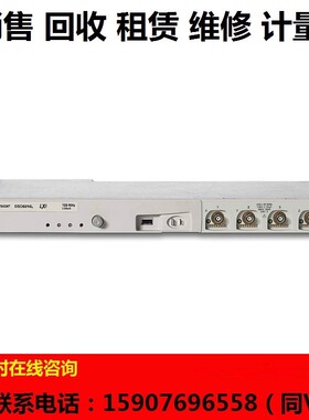 回收/租售安捷伦 DSO6014L、DSO6054L示波器