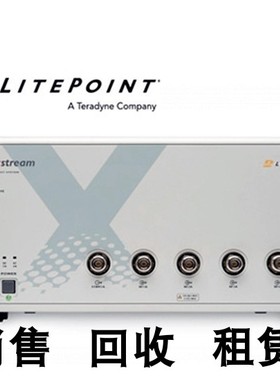 回收租售LitePoint  IQxstream 多DUT移动通信设备测试系统