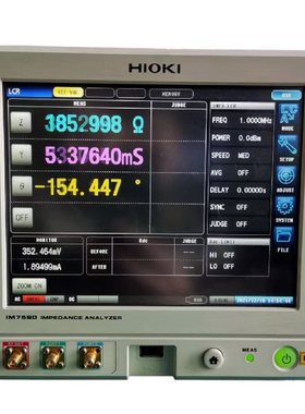 回收/租售HIOKI/日置 IM3750 IM3590 IM7580  IM7581 阻抗分析仪