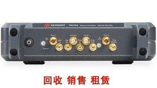 P9374A 回收 租售是德KEYSIGHT P9373A USB矢量網絡分析 P9375A