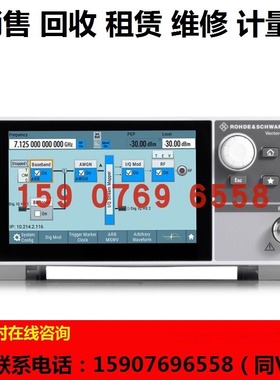 租售回收罗德与施瓦茨R&S® SMCV100B矢量信号源/信号发