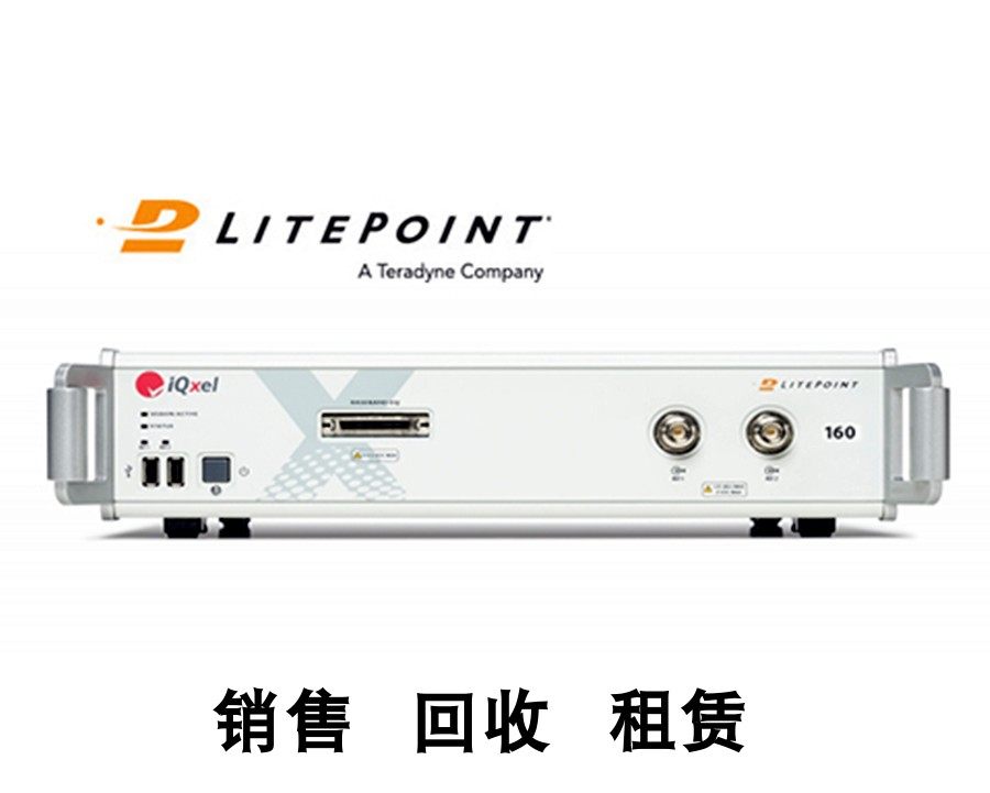 回收租售LitePoint  IQxel-80 / IQxel-160无线连接测试系统