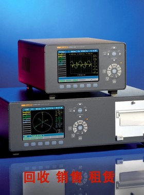 回收/租售Fluke福禄克 NORMA4000/5000 高精度功率分析仪