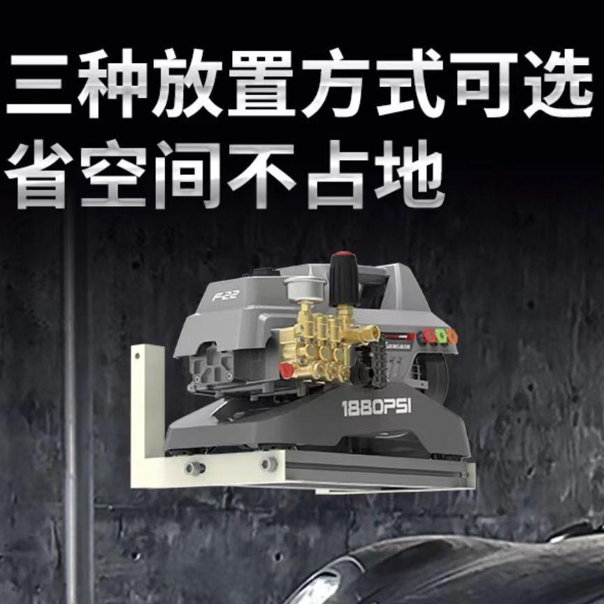 洁普斯洗车机压水泵便携式水抢220v家用全自动清洗机F22大功率