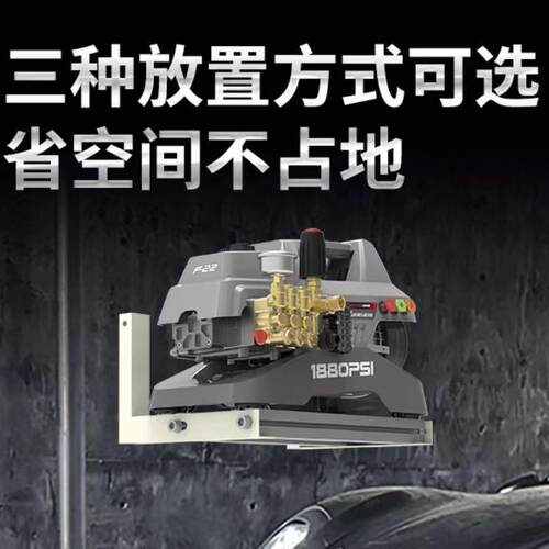 洁普斯洗车机压水泵便携式水抢220v家用全自动清洗机F22大功率
