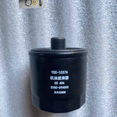 常柴32机油滤芯(国4EV80-09400) 常柴L32机油滤清器 常柴原厂配件