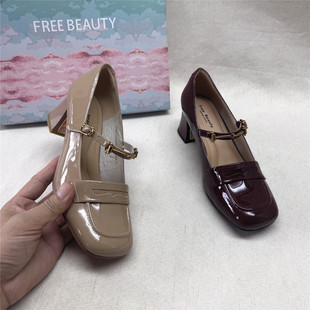 FREEBEAUTY自由姿色撤柜粗跟方头玛丽珍女鞋春新款牛漆皮单鞋