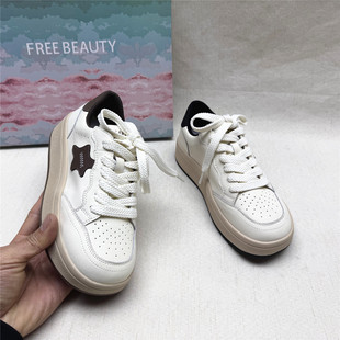 FREEBEAUTY自由姿色时尚厚底舒适休闲鞋女新款牛剖层拼色系带单鞋