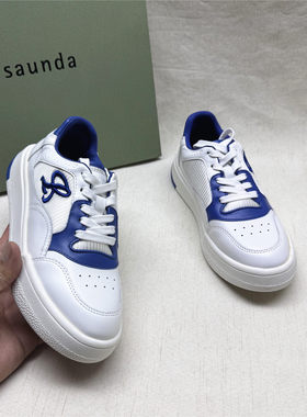 le saunda/莱尔斯丹5M正品圆头厚底休闲运动板鞋女春新款牛皮单鞋