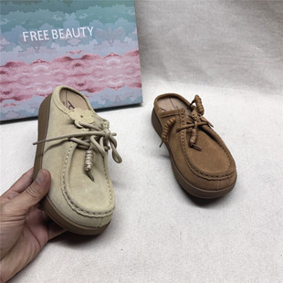 FREEBEAUTY自由姿色撤柜软底舒适包头拖鞋秋新款磨砂牛剖女鞋