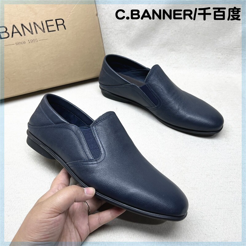 banner/千百度商场撤柜正品新款真皮软底男士休闲鞋英伦风男鞋