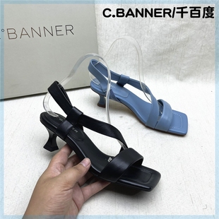 百搭时装 C.BANNER 真皮露趾细跟欧美个性 千百度商场撤柜时尚 凉鞋