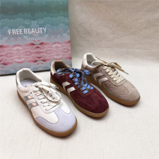 FREEBEAUTY自由姿色撤柜时尚厚底休闲德训鞋女新款牛剖层单鞋