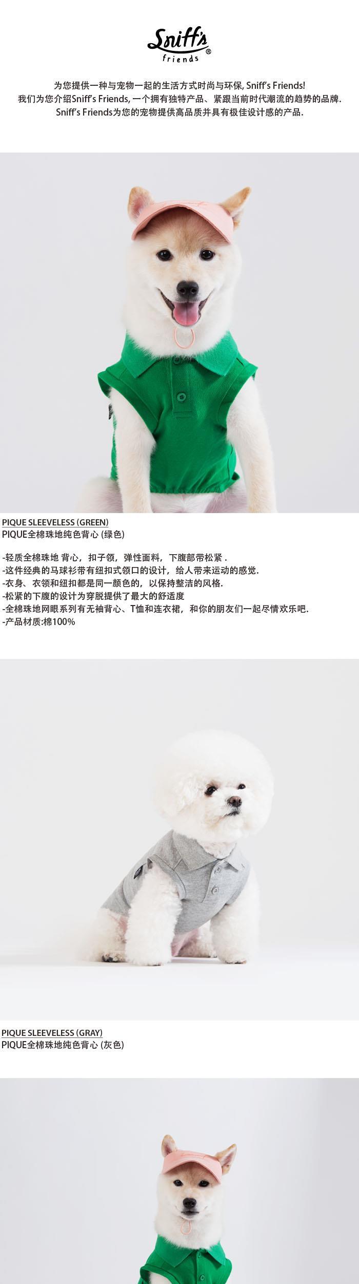 Áo vest cho chó Hàn Quốc Quần áo thú cưng Teddy law xô bông hạt rắn màu 2019 xuân hè sản phẩm mới - Quần áo & phụ kiện thú cưng áo vest cho mèo