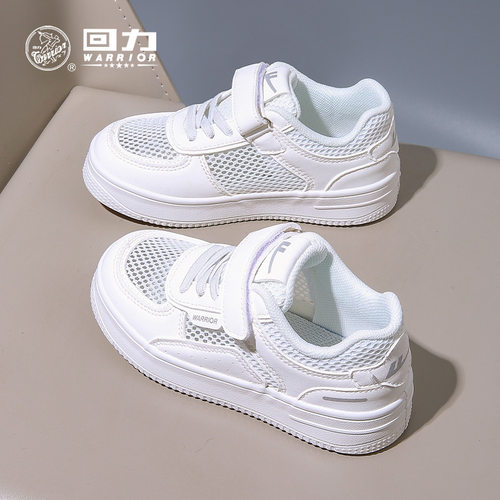 新款纯色简约百搭男女童鞋韩版舒适小白鞋设计感时尚单网鞋子