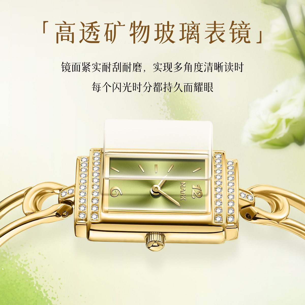 马克华菲/markfairwhale手表石英女表合金高端装饰跨境海外送