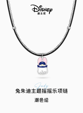 正港迪士尼项链小众轻奢设计感锁骨链时尚个性脖颈链生日礼物女生
