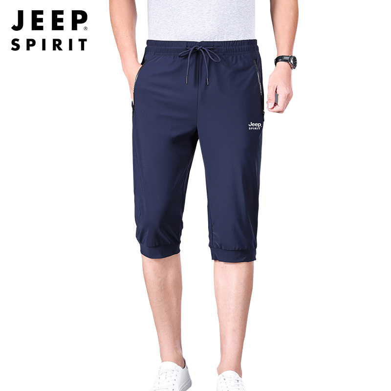 JEEP SPIRIT运动七分裤男夏季薄款休闲直筒透气中短裤束口7272