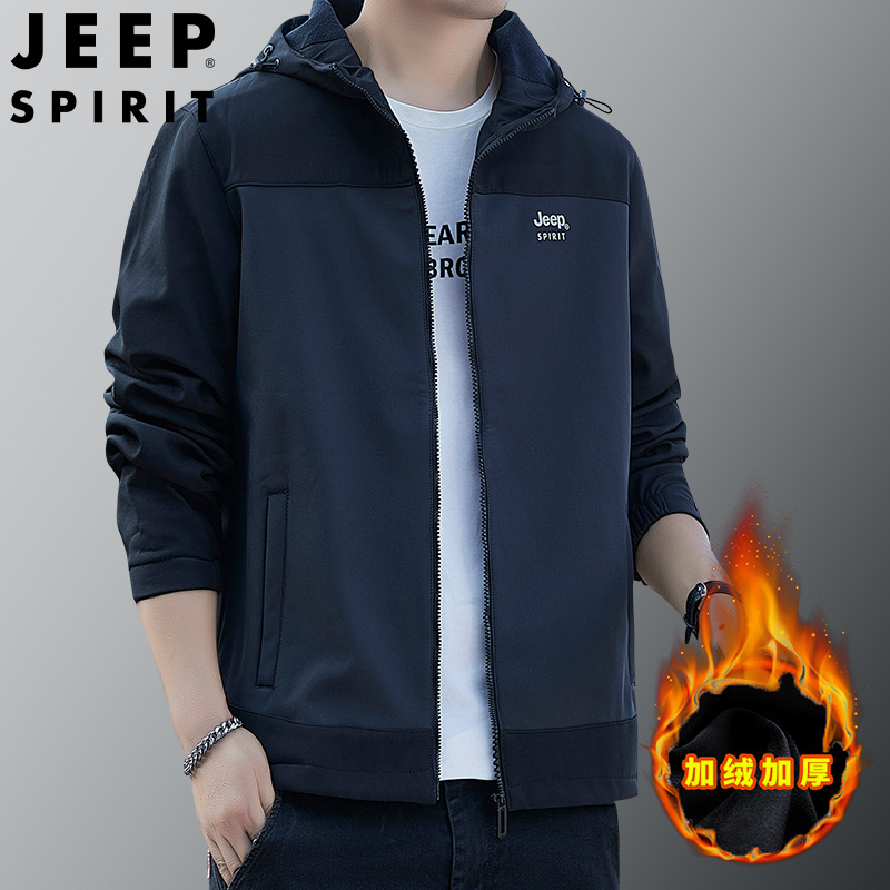 JEEP SPIRIT  新款软壳男士风衣潮流休闲时尚夹克户外外套JC7298