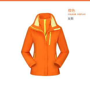 两件套可拆卸登山服可印工作服现货户外冲锋衣女三合一秋冬季