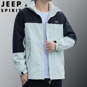 JEEP SPIRIT  秋冬款男士潮流休闲时尚加绒夹克外套JC7287B