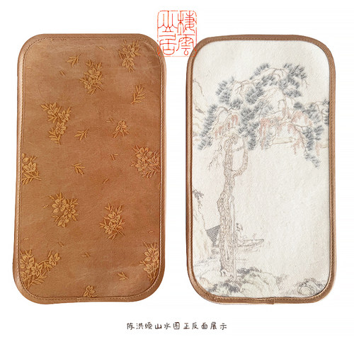 双面毛毡臂搁陈洪绶山水图瓶花图汉宫春晓舞姬图铜氨丝茶席两用