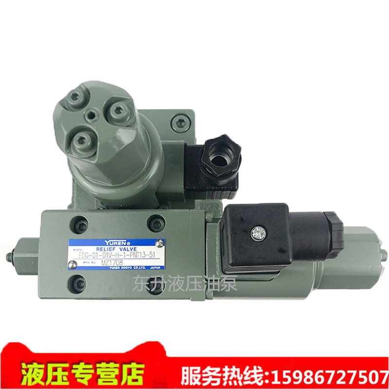 油研方向阀换向EFBG-03/06/10-125/160/60-C/H-20T233/15TL45-L/R在类目 五金/工具, 机械五金, 阀门, 其他阀门中 - 来自Buy2taobao.com提供专业的淘宝代购服务