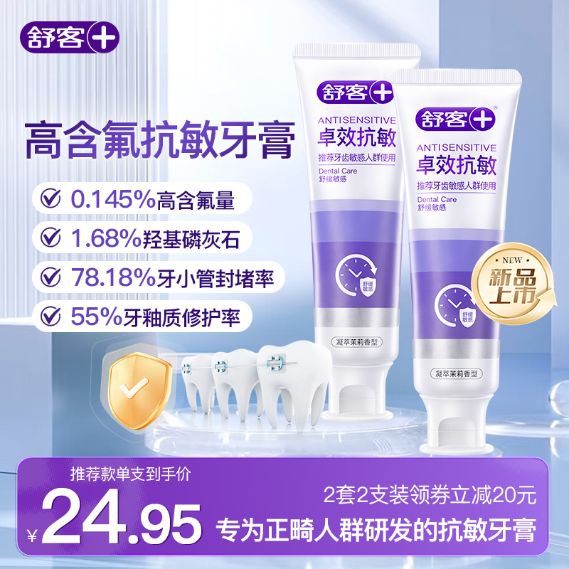 120g ʡ׿Ч120g*1 ͺ Ԥȣ27.9Ԫ