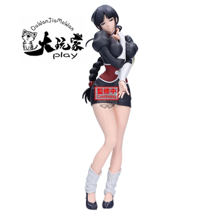 【大玩家模玩】万代 死神 闪耀魅力 涅音梦 技术开发局 手办