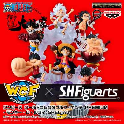 万代海贼王WCF路飞全形态尼卡