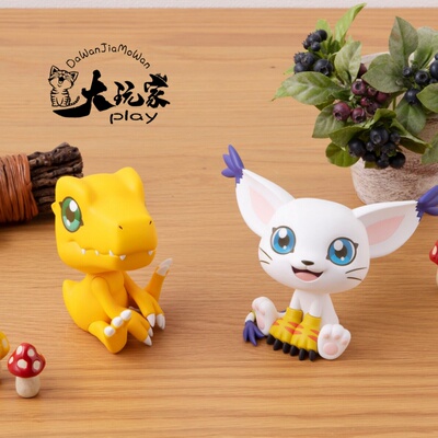 【大玩家模玩】Megahouse 数码宝贝 LOOKUP 亚古兽 迪路兽 手办