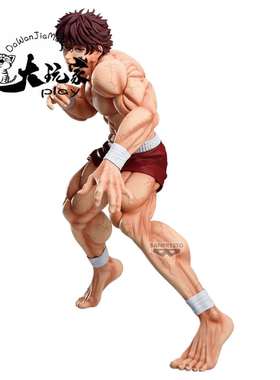 【大玩家模玩】万代 刃牙 Grandista Gros 范马刃牙 手办