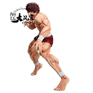 刃牙 万代 Grandista Gros 手办 范马刃牙 大玩家模玩